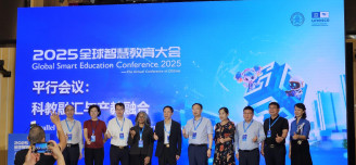 Globethics Contributes to Global Dialogue on Ethical AI at the Global Smart Education Conference 2025
