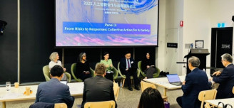 International experts map path forward for AI safety in Melbourne