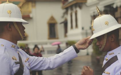Interreligious Cooperation for Peace - Ethical Studies