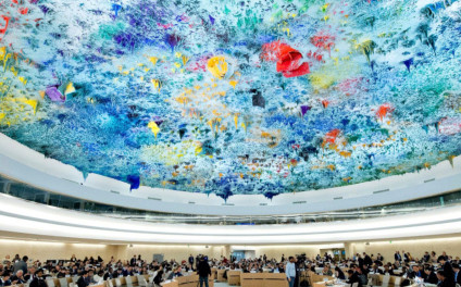 UN Human Rights Council 