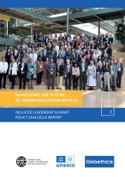 Policy No. 2 cover